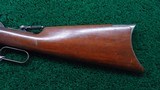 VERY SCARCE WINCHESTER MODEL 1886 RIFLE IN CALIBER 38-70 - 17 of 21