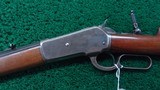 VERY SCARCE WINCHESTER MODEL 1886 RIFLE IN CALIBER 38-70 - 2 of 21
