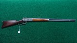 *Sale Pending* - WINCHESTER MODEL 1886 RIFLE IN CALIBER 45-70 - 23 of 23