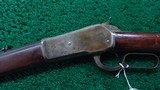 WINCHESTER MODEL 1886 RIFLE IN CALIBER 45-70 - 2 of 23