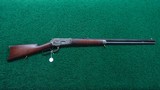 WINCHESTER MODEL 1886 RIFLE IN CALIBER 45-70 - 23 of 23