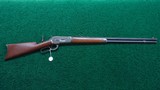 *Sale Pending* - VERY SCARCE WINCHESTER MODEL 1886 RIFLE IN CALIBER 38-70 - 21 of 21