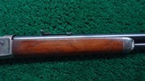 FANTASTIC WINCHESTER MODEL 1886 RIFLE IN DESIRABLE 45-90 WCF - 5 of 25