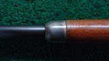 FANTASTIC WINCHESTER MODEL 1886 RIFLE IN DESIRABLE 45-90 WCF - 16 of 25