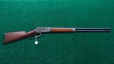 FANTASTIC WINCHESTER MODEL 1886 RIFLE IN DESIRABLE 45-90 WCF - 25 of 25