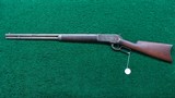 WINCHESTER 1886 ROUND BARREL RIFLE IN 40-65 WCF - 14 of 15