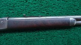 WINCHESTER 1886 ROUND BARREL RIFLE IN 40-65 WCF - 5 of 15