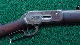 WINCHESTER 1886 ROUND BARREL RIFLE IN 40-65 WCF - 1 of 15