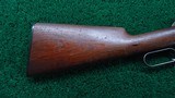 WINCHESTER MODEL 1886 RIFLE IN 33 WCF - 21 of 23