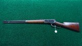 WINCHESTER MODEL 1886 RIFLE IN 33 WCF - 22 of 23