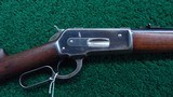 WINCHESTER MODEL 1886 RIFLE IN 33 WCF