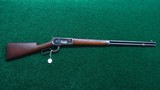 WINCHESTER MODEL 1886 RIFLE IN 33 WCF - 23 of 23