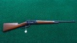 WINCHESTER MODEL 1886 LIGHTWEIGHT TAKE DOWN RIFLE IN CALIBER 33 WCF - 21 of 21