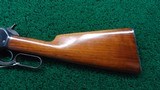 *Sale Pending* - WINCHESTER MODEL 1886 RIFLE IN .45-70 - 21 of 25