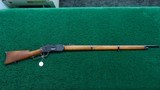 VERY RARE COPY OF A WINCHESTER MODEL 1876 MUSKET - 20 of 20