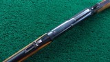 VERY RARE COPY OF A WINCHESTER MODEL 1876 MUSKET - 4 of 20