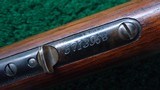 WINCHESTER MODEL 1873 MUSKET - 11 of 17