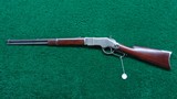 FRENCH RETAILER MARKED NICKEL WINCHESTER MODEL 1866 SRC - 15 of 16