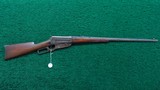 FACTORY ENGRAVED WINCHESTER MODEL 1895 RIFLE IN 38-72 WCF - 20 of 20