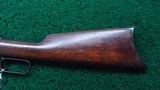 WINCHESTER MODEL1894 1ST MODEL RIFLE IN CALIBER 38-55 - 18 of 22