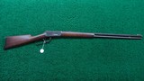 WINCHESTER MODEL1894 1ST MODEL RIFLE IN CALIBER 38-55 - 22 of 22