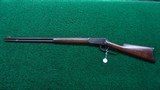 WINCHESTER MODEL1894 1ST MODEL RIFLE IN CALIBER 38-55 - 21 of 22