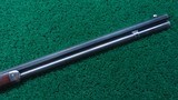 WINCHESTER MODEL 1876 EARLY OPEN TOP RIFLE IN CALIBER 45-75 - 7 of 24