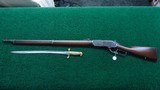 CITIZENS GUARD OF HAWAII WINCHESTER MODEL 1876 MUSKET WITH SABER BAYONET - 20 of 23