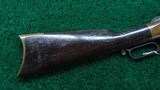 ATTRACTIVE ANTIQUE HENRY RIFLE - 20 of 22
