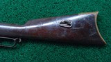ATTRACTIVE ANTIQUE HENRY RIFLE - 18 of 22