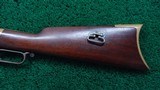 ONE OF THE FINEST HENRY RIFLES I HAVE ENCOUNTERED - 18 of 22