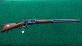 INTERESTING PRESENTATION WINCHESTER MODEL 1876 RIFLE IN 40-60 WCF - 23 of 23