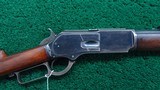 INTERESTING PRESENTATION WINCHESTER MODEL 1876 RIFLE IN 40-60 WCF - 1 of 23