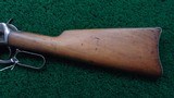 WINCHESTER MODEL 1894 LEVER ACTION SRC IN CALIBER 25-35 - 17 of 21