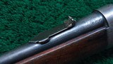 WINCHESTER MODEL 1894 LEVER ACTION SRC IN CALIBER 25-35 - 13 of 21