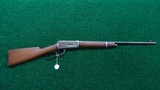 WINCHESTER MODEL 1894 LEVER ACTION SRC IN CALIBER 25-35 - 21 of 21