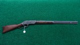 WINCHESTER 1873 FIRST MODEL LEVER ACTION RIFLE IN CALIBER 44 - 20 of 20