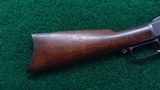 WINCHESTER 1873 FIRST MODEL LEVER ACTION RIFLE IN CALIBER 44 - 18 of 20