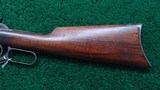 WINCHESTER MODEL 1894 LEVER ACTION RIFLE IN CALIBER 32WS - 19 of 23