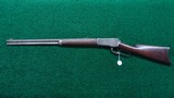 WINCHESTER MODEL 1886 RIFLE IN CALIBER 45-90 - 19 of 20