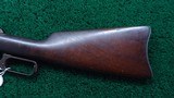 WINCHESTER MODEL 1895 SRC IN CALIBER 30 GOV '03 - 16 of 20