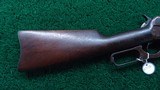 WINCHESTER MODEL 1895 SRC IN CALIBER 30 GOV '03 - 18 of 20
