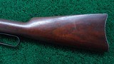 WINCHESTER MODEL 92 SRC IN 25-20 WCF - 16 of 20