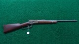 WINCHESTER MODEL 92 SRC IN 25-20 WCF - 20 of 20