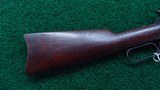WINCHESTER MODEL 92 SRC IN 25-20 WCF - 18 of 20
