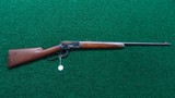 WINCHESTER MODEL 53 RIFLE IN 25-20 WCF - 22 of 22