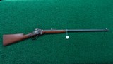 *Sale Pending* - SHARPS MODEL 1874 SPORTING RIFLE - 23 of 25