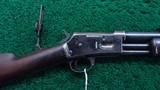COLT LIGHTNING MEDIUM FRAME SLIDE ACTION RIFLE IN 32-20 - 1 of 21