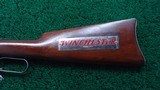 PRESENTATION MODEL 1892 SRC THAT WAS THE PROPERTY OF GENE AUTRY - 19 of 25