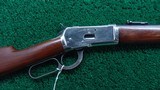 PRESENTATION MODEL 1892 SRC THAT WAS THE PROPERTY OF GENE AUTRY
